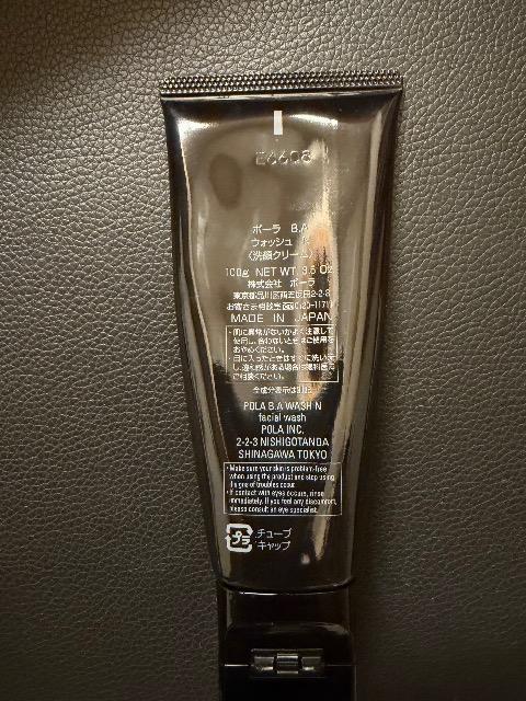 POLA/BA洗顔ウォッシュ残量約8割 < ブランド POLA/BA洗顔ウォッシュ残量約8割 < ブランドの