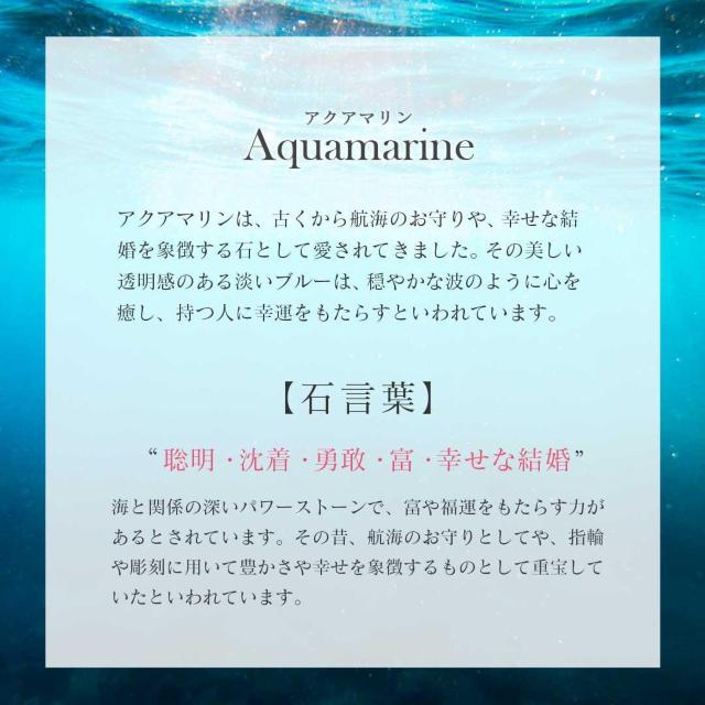 パワーストーン アクアマリン 藍柱石 藍玉 さざれ石 聡明 幸福 縁起物 < インテリア/ライフ パワーストーン アクアマリン 藍柱石 藍玉 さざれ石 聡明 幸福 縁起物 < インテリア/ライフの