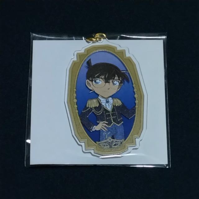 名探偵コナン☆ホテルニューオータニ☆アクリルキーホルダー《江戸川コナン》 < アニメ/コミック/キャラクター 名探偵コナン☆ホテルニューオータニ☆アクリルキーホルダー《江戸川コナン》 < アニメ/コミック/キャラクターの