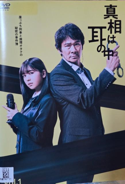 ����DVD�@�^���͎��̒� �@(3���g)  �� CD/DVD/�r�f�I�� 