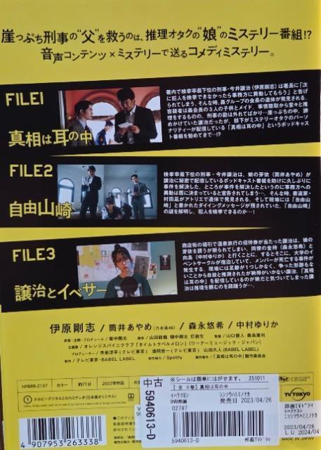 ����DVD�@�^���͎��̒� �@(3���g) �� CD/DVD/�r�f�I�� 