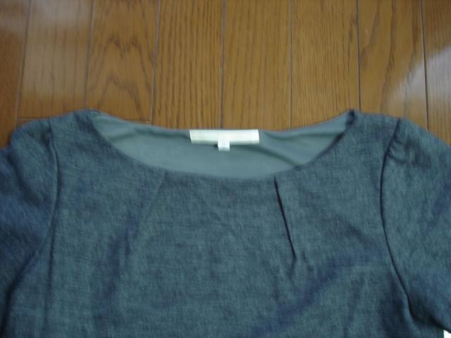 ���i�`�������r���[�e�B�[�@�E�[���J�b�g�\�[�����p�P�x�I�������I�Z�b�g�A�b�v�ɂ� �� �u�����h�� 