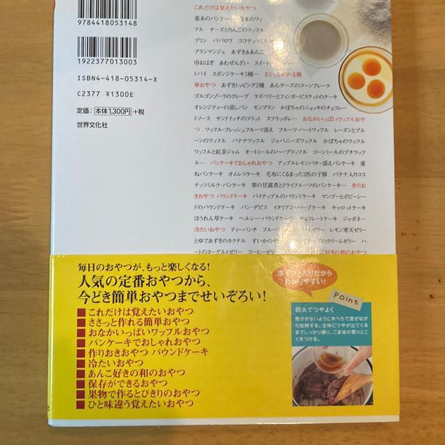 ���肾������S!�ȒP!��������!�����̂���� �� �{/�G���� 