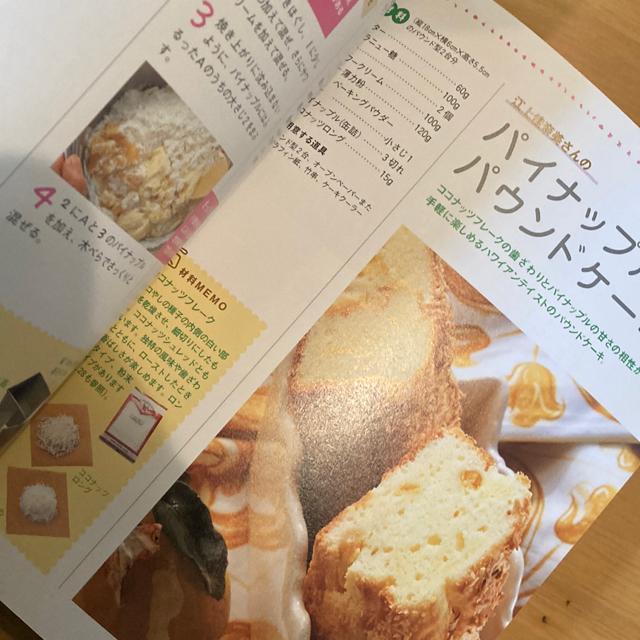 ���肾������S!�ȒP!��������!�����̂���� �� �{/�G���� 