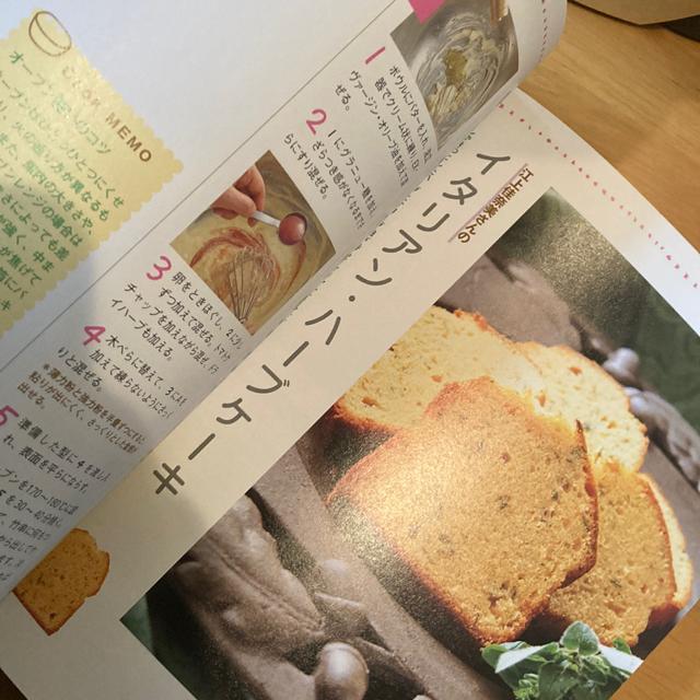 ���肾������S!�ȒP!��������!�����̂���� �� �{/�G���� 