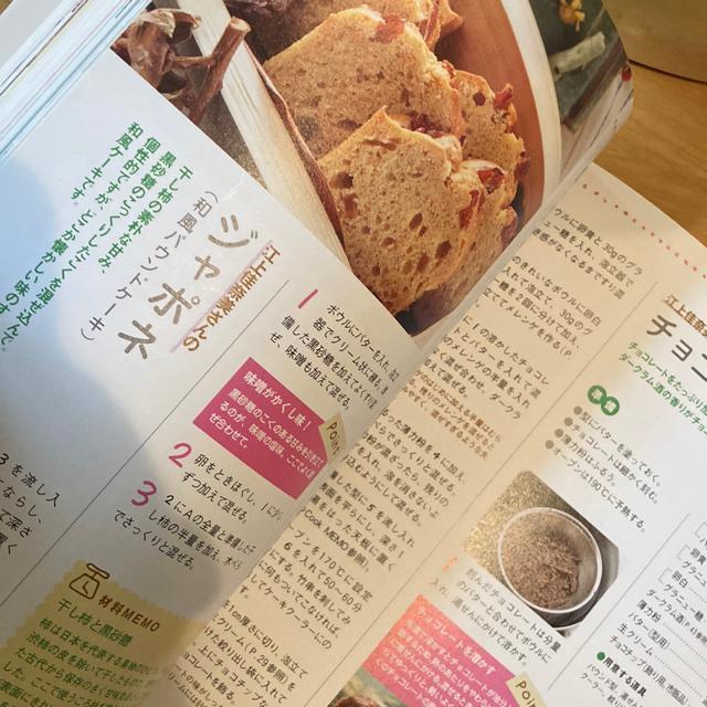 ���肾������S!�ȒP!��������!�����̂���� �� �{/�G���� 