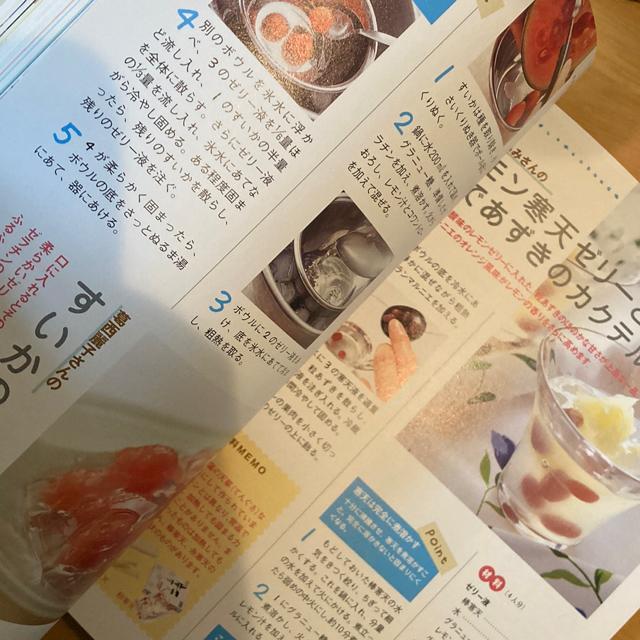 ���肾������S!�ȒP!��������!�����̂���� �� �{/�G���� 