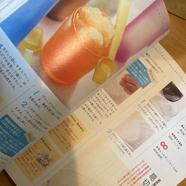 ���肾������S!�ȒP!��������!�����̂���� �� �{/�G���� 