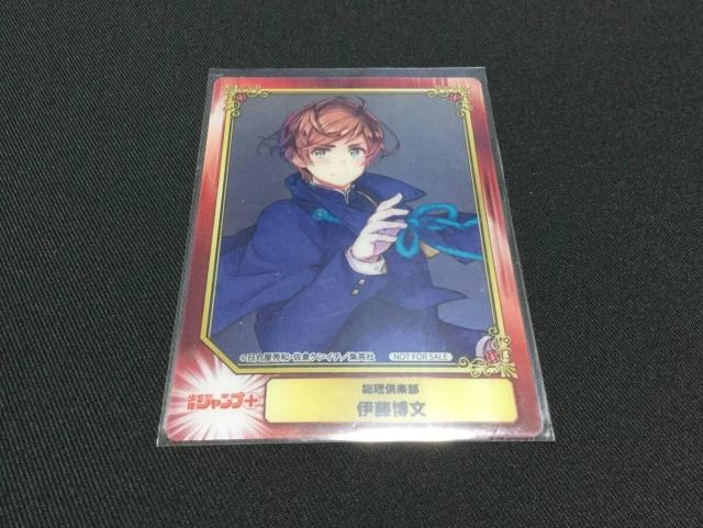 �A�j���C�g �W�����v �t�F�A 2021 ���T ������y�� �ɓ����� (�N���A�d�l) �W�p�� SCF �J�[�h 1�� �񔄕i  �� �g���[�f�B���O�J�[�h�� 