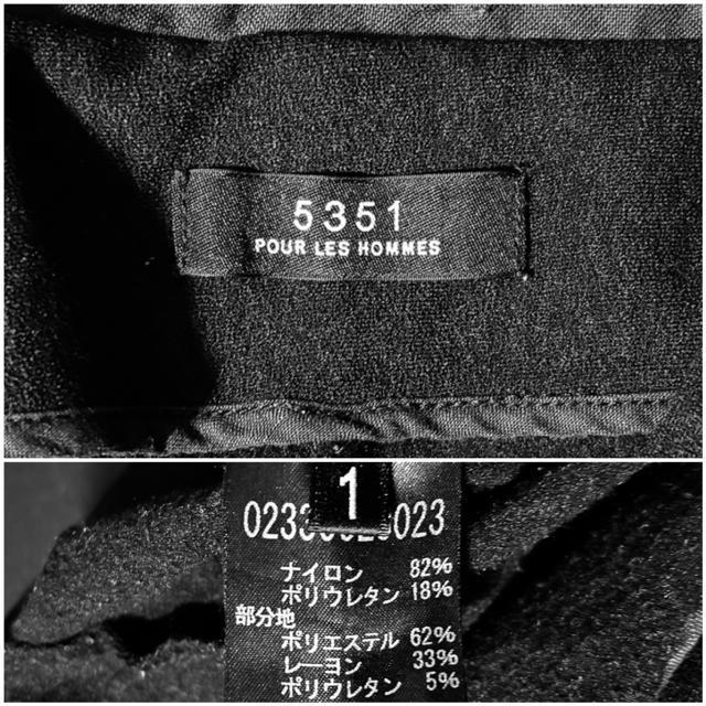 5351 POUR LES HOMMES �艿3���~�� ���C�_�[�X �� ���� �W���P�b�g �t�A�E�^�[ �h���X ���b�N y2k V�n �� �u�����h�� 