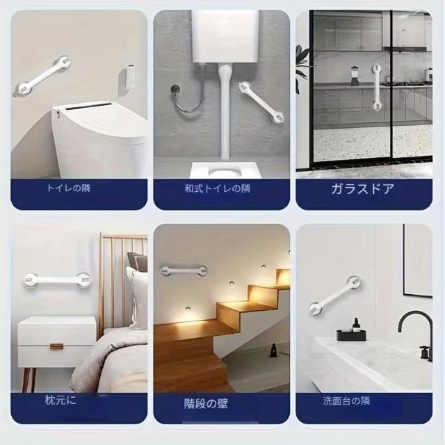超お買い得890円★簡単取り付け吸盤式バスルームグラブバー - 滑り止め安全ハンドル、穴あけ不要、浴室、バスタブ・トイレに最適 < インテリア/ライフ 超お買い得890円★簡単取り付け吸盤式バスルームグラブバー - 滑り止め安全ハンドル、穴あけ不要、浴室、バスタブ・トイレに最適 < インテリア/ライフの