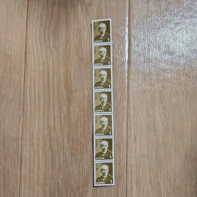 �؎�@�V�~���@�����z��  �� �z�r�[�� 