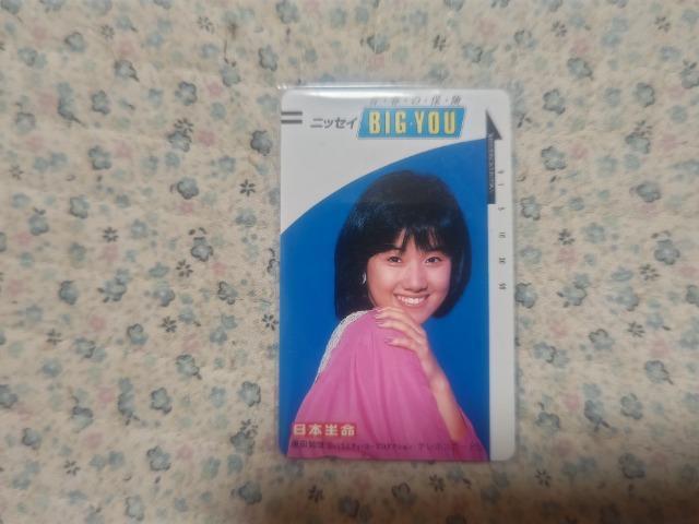 �e���J 50�x�� ���c�m�� '86 �j�b�Z�C  �t���[110#1666 ���g�p  �� �^�����g�O�b�Y�� 