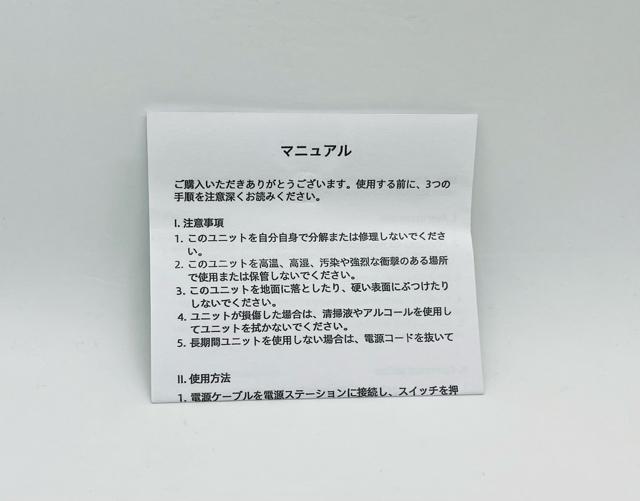 BOSS CE-2 �A�i���O�R�[���X �N���[�� �G�t�F�N�^�[ �y�_�� �{�X �M�^�[ ���g�p �� �z�r�[�� 