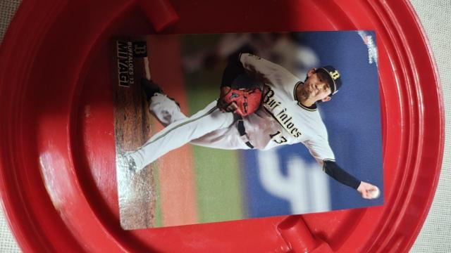 �{���� �� �g���[�f�B���O�J�[�h�� 