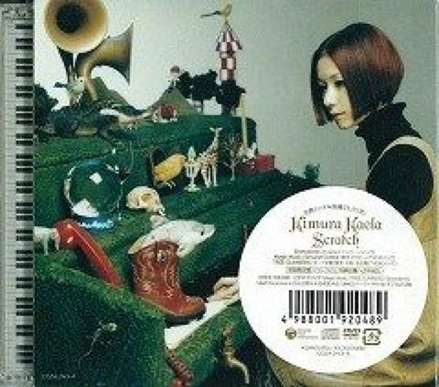 木村カエラ★Scratch★初回限定盤★未開封 < タレントグッズ  木村カエラ★Scratch★初回限定盤★未開封  < タレントグッズの