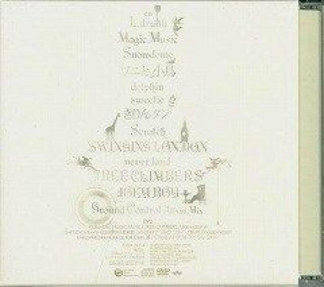 木村カエラ★Scratch★初回限定盤★未開封 < タレントグッズ  木村カエラ★Scratch★初回限定盤★未開封 < タレントグッズの