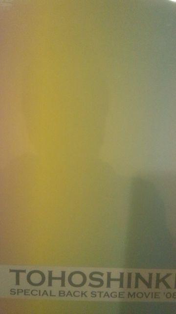 A!_N/SPECIAL BACK STAGEMOVIE'08FCDVD/i  ^gObY 