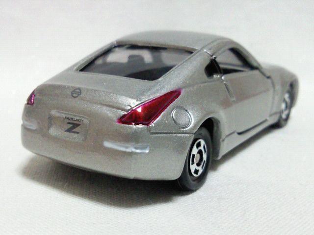絶版トミカ55 日産 フェアレディZ < ホビー  絶版トミカ55 日産 フェアレディZ < ホビーの