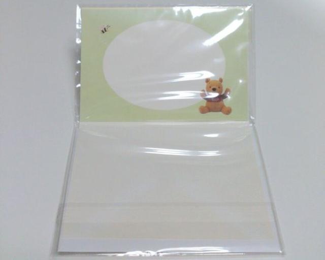 くまのプーさん★フォトフレーム付き メッセージ カード < アニメ/コミック/キャラクター くまのプーさん★フォトフレーム付き メッセージ カード < アニメ/コミック/キャラクターの