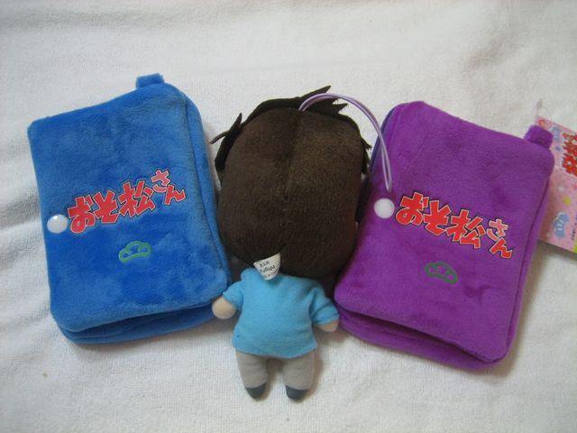 おそ松さん 揃えて6つ子 スクエアポーチ2種&ぬいぐるみマスコット カラ松/一松 < アニメ/コミック/キャラクター  おそ松さん 揃えて6つ子 スクエアポーチ2種&ぬいぐるみマスコット カラ松/一松 < アニメ/コミック/キャラクターの