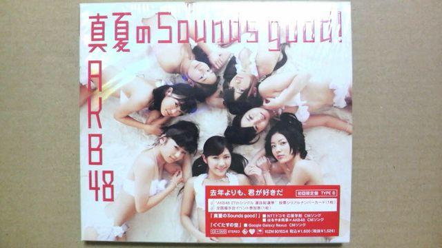AKB48 ^ĂSounds good! TYPE `{aZbg    ^gObY 