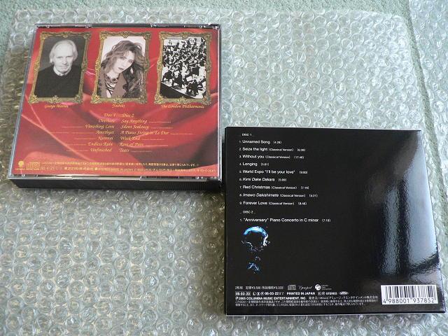 YOSHIKI【Eternal MelodyT&U】クラシックアルバム(4CD)X JAPAN < タレントグッズ  YOSHIKI【Eternal MelodyT&U】クラシックアルバム(4CD)X JAPAN < タレントグッズの