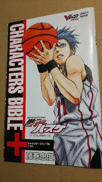 q̃oXP ItBVt@ubN   Aj/R~bN/LN^[ 