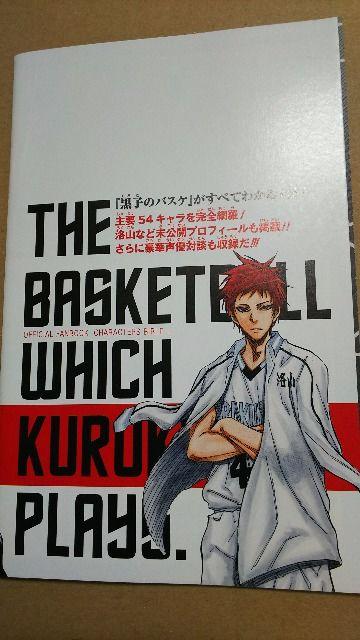 q̃oXP ItBVt@ubN  Aj/R~bN/LN^[ 