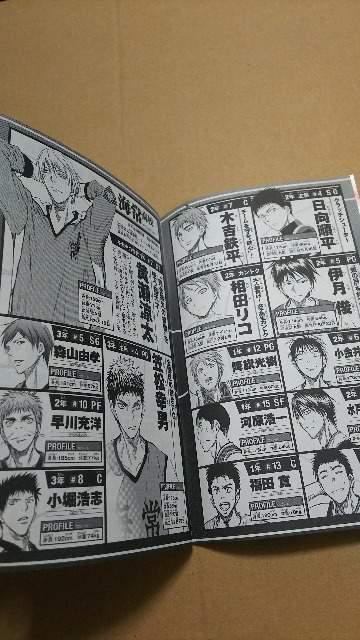 q̃oXP ItBVt@ubN  Aj/R~bN/LN^[ 