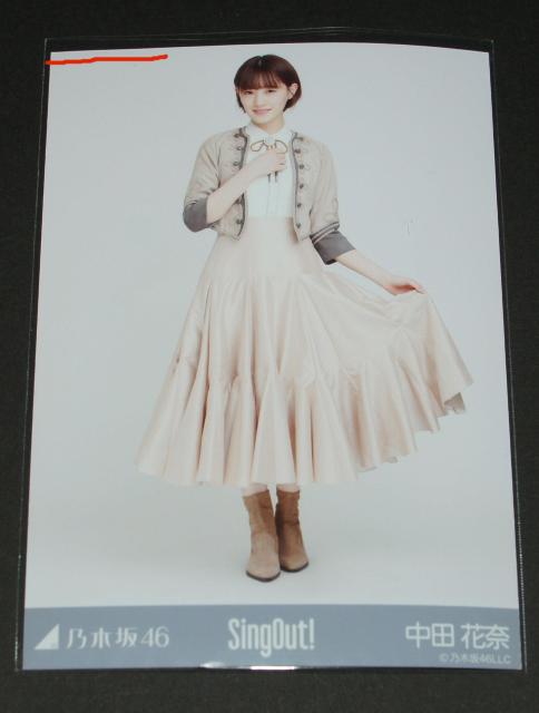 #�󂠂� �T�؍�46 Sing Out�I ���ʐ^�P���@���c�ԓ� �� �^�����g�O�b�Y�� 