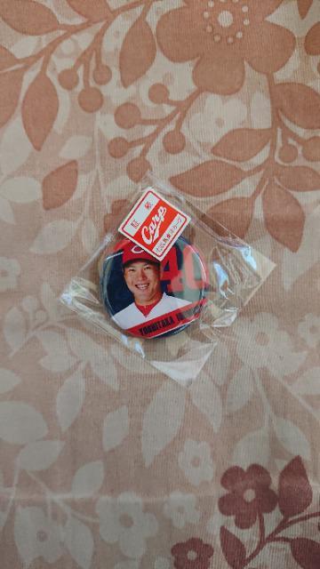 J[vob` 鑺   W[/X|[c 