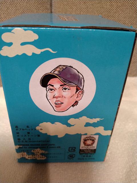 未開封 日ハム ボブルヘッド フィギュア宮西尚生 2019 < レジャー/スポーツ 未開封 日ハム ボブルヘッド フィギュア宮西尚生 2019 < レジャー/スポーツの