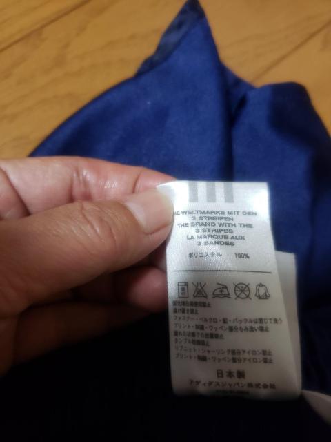 VigpadidasAfB_XZp130