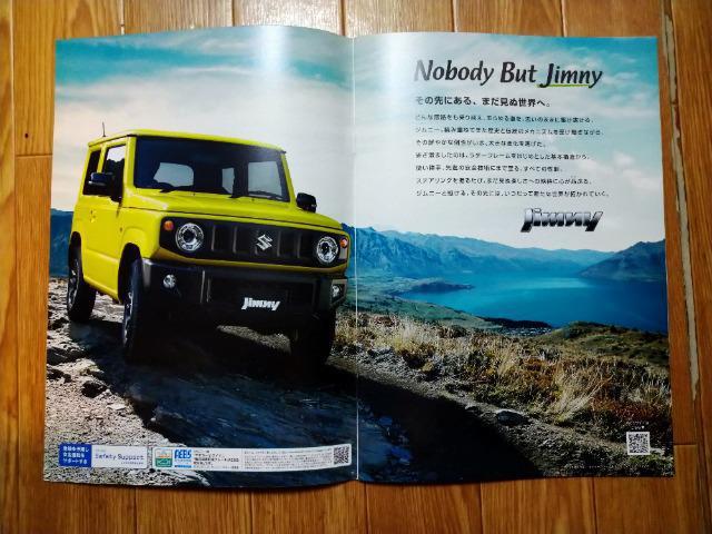 ジムニー 3BA-JB64W XC XL XG カタログ < 自動車/バイク ジムニー 3BA-JB64W XC XL XG カタログ < 自動車/バイク