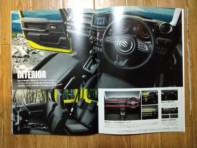 ジムニー 3BA-JB64W XC XL XG カタログ < 自動車/バイク ジムニー 3BA-JB64W XC XL XG カタログ < 自動車/バイク