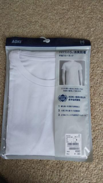 未使用品 半袖肌着『M』 < 男性ファッション  未使用品 半袖肌着『M』  < 男性ファッションの