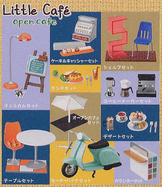 【Little Cafe リトルカフェ〜オープンカフェ編〜/シェルフセット】ぷちサンプルフィギュア < ホビー  【Little Cafe リトルカフェ〜オープンカフェ編〜/シェルフセット】ぷちサンプルフィギュア < ホビーの