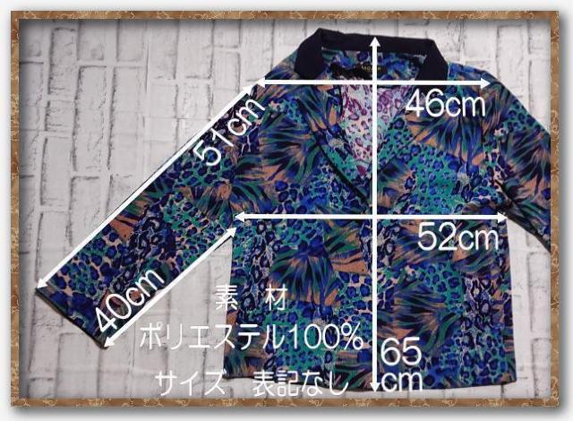 しょうざん プリントジャケット 青系 < 女性ファッション  しょうざん プリントジャケット 青系 < 女性ファッションの