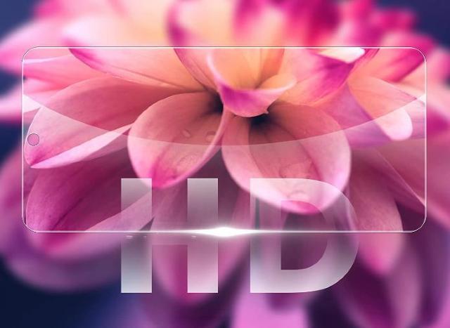 Galaxy A54 5G SC-53D SCG21 旭硝子 ガラス 保護フィルム AGC ラウンドエッジ ギャラクシー a54 < 家電/AV Galaxy A54 5G SC-53D SCG21 旭硝子 ガラス 保護フィルム AGC ラウンドエッジ ギャラクシー a54 < 家電/AVの