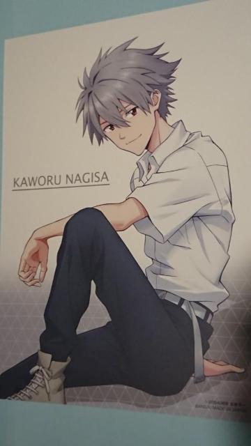 エヴァンゲリヲン 新劇場版 A4イラストポートレート 渚カヲル < アニメ/コミック/キャラクター  エヴァンゲリヲン 新劇場版 A4イラストポートレート 渚カヲル  < アニメ/コミック/キャラクターの