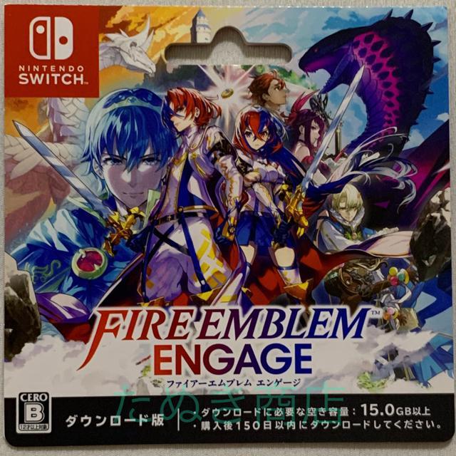 ファイアーエンブレム エンゲージ ダウンロードカード < ゲーム本体/ソフト  ファイアーエンブレム エンゲージ ダウンロードカード  < ゲーム本体/ソフトの