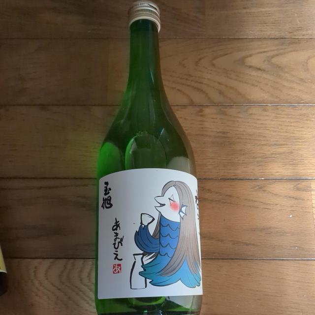 日本酒 < グルメ/ドリンク  日本酒  < グルメ/ドリンクの