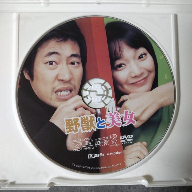 y؍fzDVDwbƔ xEX{VSVE~iVSLEKE  CD/DVD/rfI 