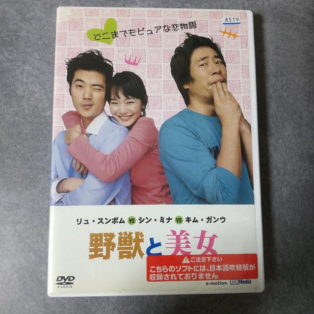 y؍fzDVDwbƔ xEX{VSVE~iVSLEKE  CD/DVD/rfI 