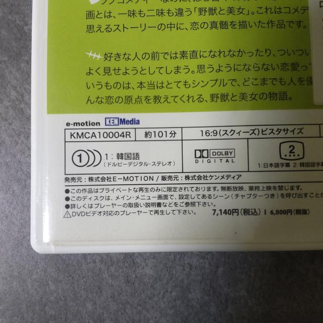 y؍fzDVDwbƔ xEX{VSVE~iVSLEKE  CD/DVD/rfI 