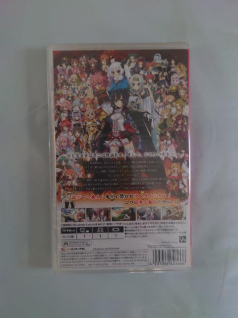 戦国†恋姫〜乙女絢爛 戦国絵巻〜 【switch】 < ゲーム本体/ソフト 戦国†恋姫〜乙女絢爛 戦国絵巻〜 【switch】 < ゲーム本体/ソフトの