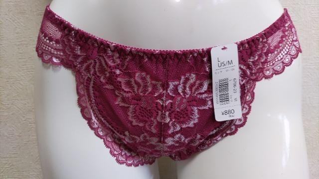 GtB[@aimerfeel@Vi^OtT VI@LTCY@艿880~   t@bV 