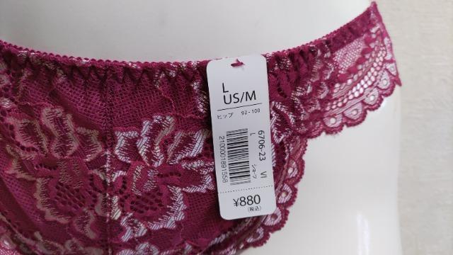 GtB[@aimerfeel@Vi^OtT VI@LTCY@艿880~  t@bV 