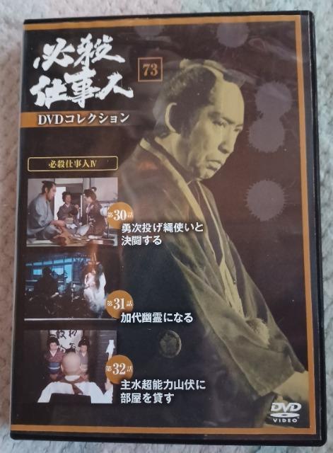 KEdl DVDRNVQXgo:qcۏ   CD/DVD/rfI 